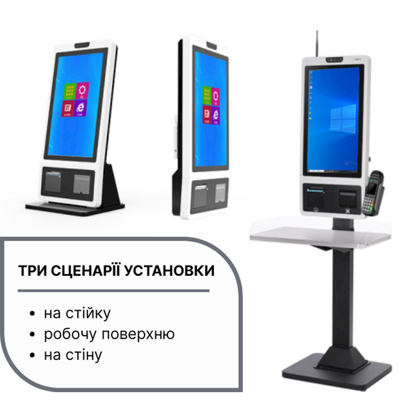 Сенсорный киоск самообслуживания 24", 8/256 ГБ. Интерактивный Windows киоск для бизнеса. Переоценка GL-K240-sample фото